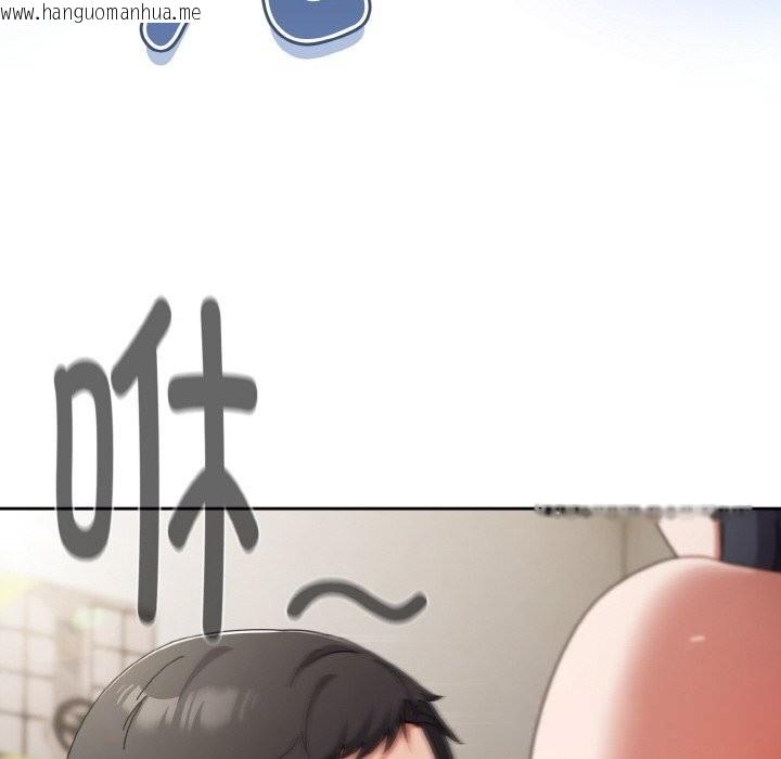 韩国漫画爱上你也好韩漫_爱上你也好-第29话在线免费阅读-韩国漫画-第120张图片