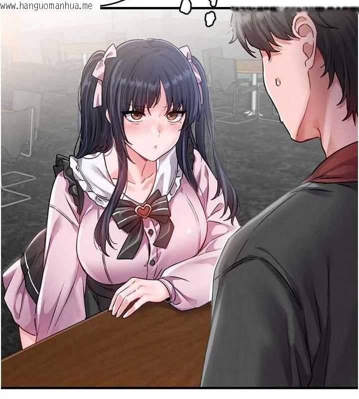 韩国漫画男人配额制韩漫_男人配额制-第11话-淫荡女vs.地雷女?!在线免费阅读-韩国漫画-第99张图片