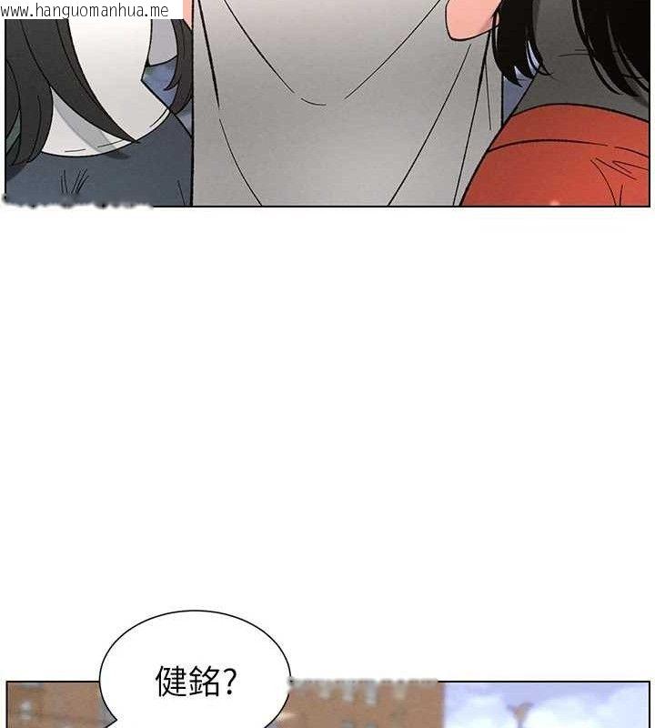 韩国漫画兄妹的秘密授课韩漫_兄妹的秘密授课-第73话-天降正妹新对手在线免费阅读-韩国漫画-第107张图片