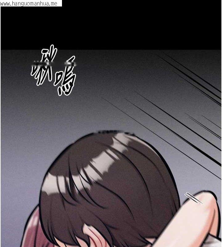 韩国漫画选手村:母猪调教韩漫_选手村:母猪调教-第42话-男朋友没办法满足妳…在线免费阅读-韩国漫画-第10张图片