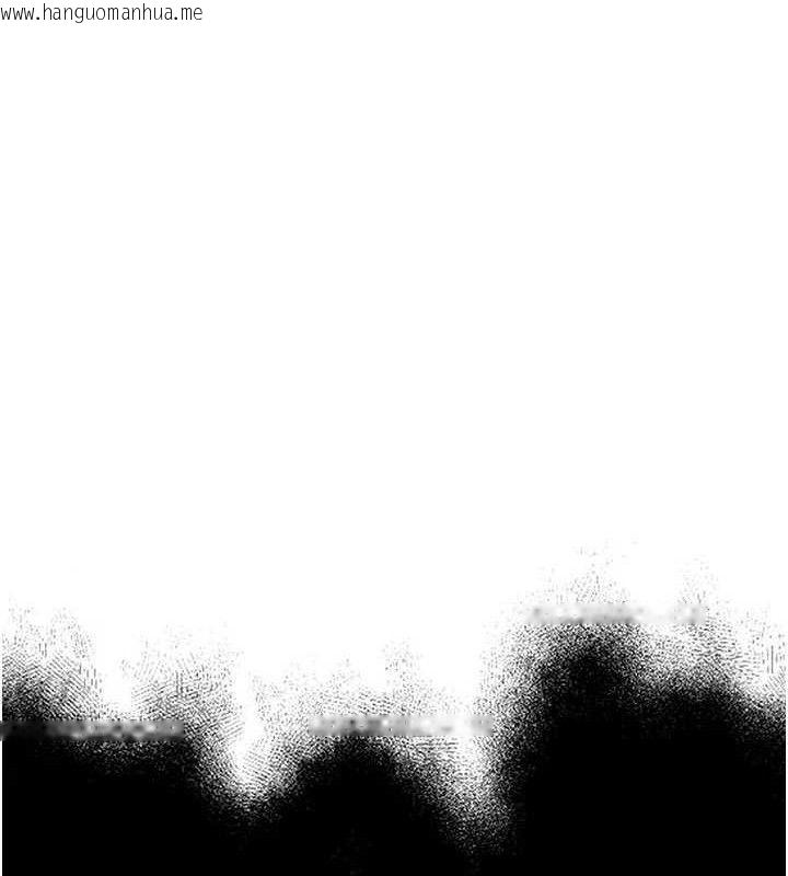 韩国漫画男人配额制韩漫_男人配额制-第11话-淫荡女vs.地雷女?!在线免费阅读-韩国漫画-第27张图片