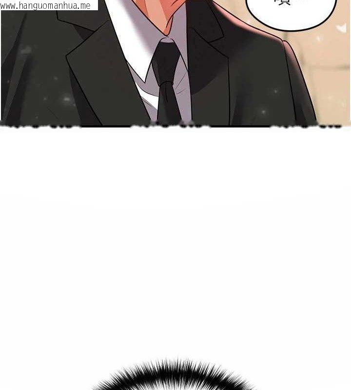 韩国漫画足球型男脱单指南韩漫_足球型男脱单指南-第28话-英才争夺战在线免费阅读-韩国漫画-第11张图片