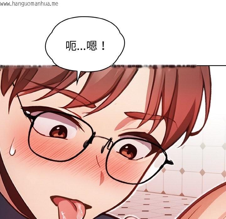 韩国漫画欲演越烈/捕捉美少女韩漫_欲演越烈/捕捉美少女-第5话在线免费阅读-韩国漫画-第43张图片