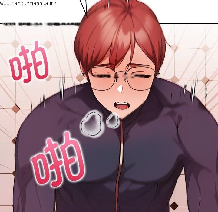 韩国漫画欲演越烈/捕捉美少女韩漫_欲演越烈/捕捉美少女-第5话在线免费阅读-韩国漫画-第103张图片