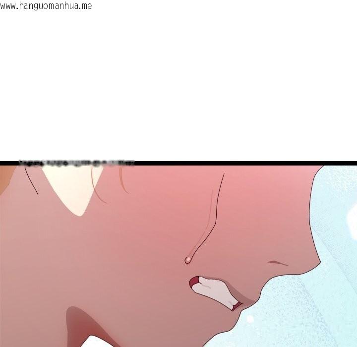 韩国漫画分身使我无限变强韩漫_分身使我无限变强-第30话在线免费阅读-韩国漫画-第146张图片