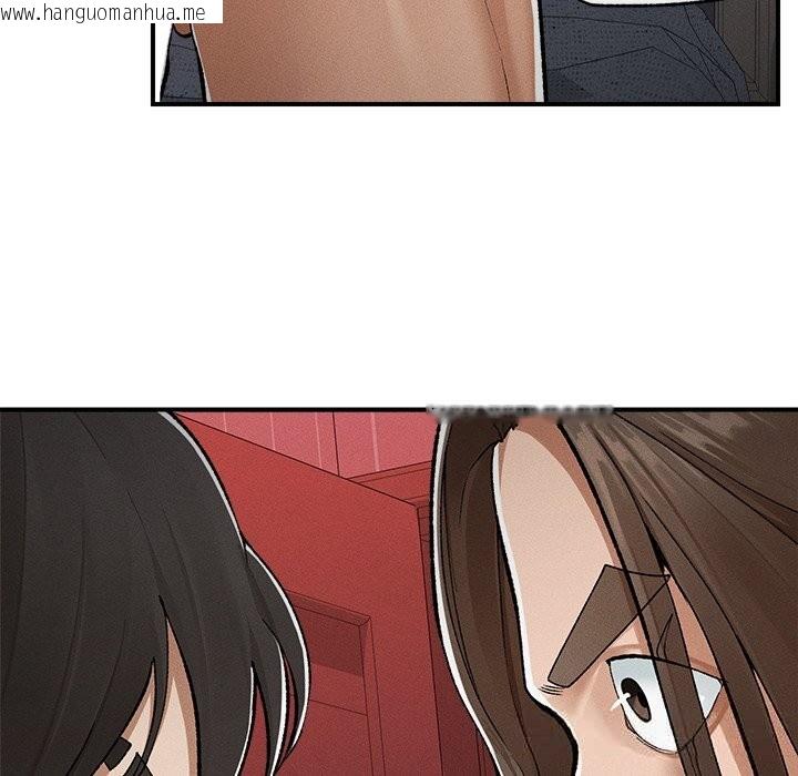 韩国漫画超导体觉醒/超导体大叔韩漫_超导体觉醒/超导体大叔-第3话在线免费阅读-韩国漫画-第57张图片
