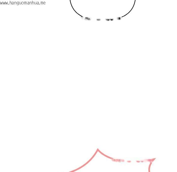 韩国漫画欲演越烈/捕捉美少女韩漫_欲演越烈/捕捉美少女-第5话在线免费阅读-韩国漫画-第76张图片