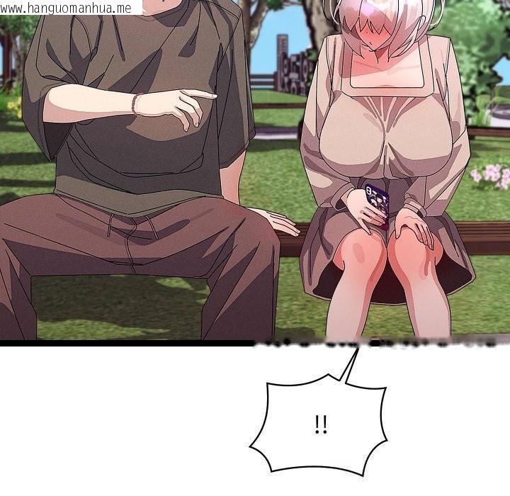 韩国漫画分身使我无限变强韩漫_分身使我无限变强-第30话在线免费阅读-韩国漫画-第60张图片