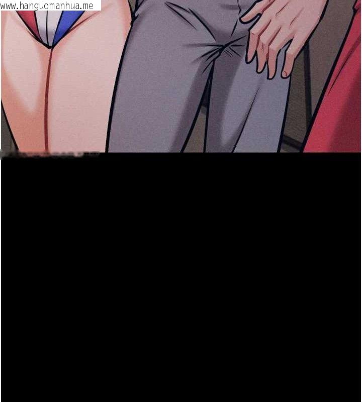 韩国漫画选手村:母猪调教韩漫_选手村:母猪调教-第42话-男朋友没办法满足妳…在线免费阅读-韩国漫画-第123张图片