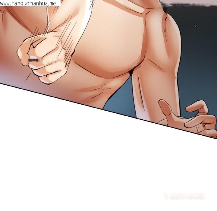 韩国漫画已嫁人的她韩漫_已嫁人的她-第42话在线免费阅读-韩国漫画-第30张图片