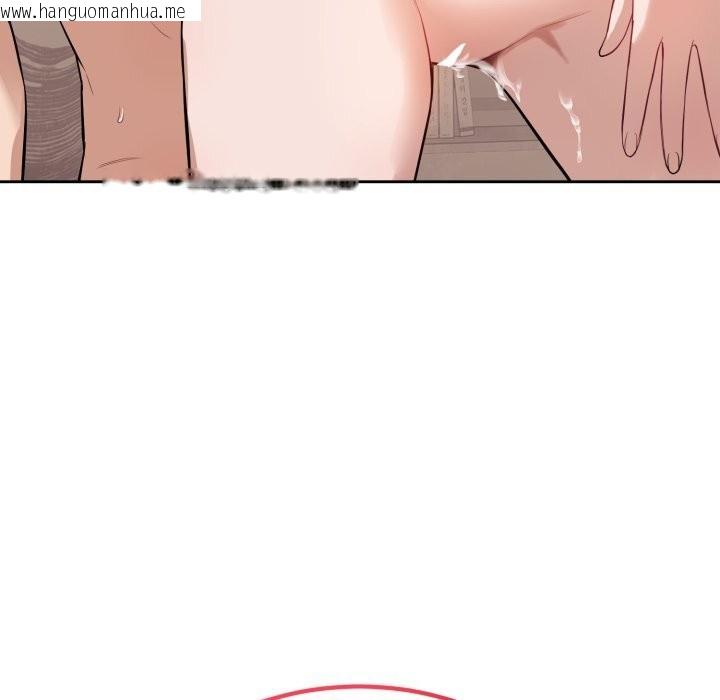 韩国漫画错位的星辰/今天也要加油韩漫_错位的星辰/今天也要加油-第10话在线免费阅读-韩国漫画-第159张图片