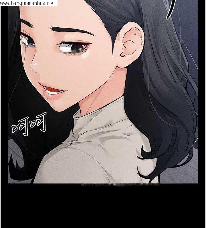 韩国漫画继母与继姐韩漫_继母与继姐-第86话-让女人超有感的打桩机在线免费阅读-韩国漫画-第48张图片