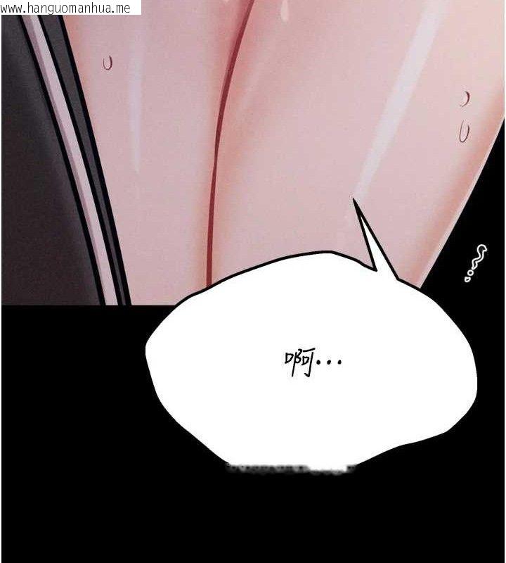 韩国漫画选手村:母猪调教韩漫_选手村:母猪调教-第42话-男朋友没办法满足妳…在线免费阅读-韩国漫画-第232张图片