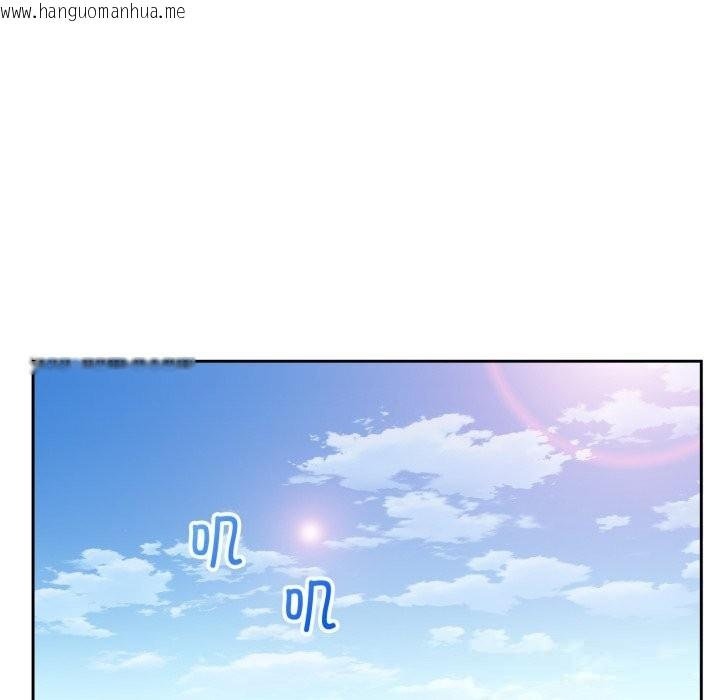 韩国漫画难言之秘韩漫_难言之秘-第15话在线免费阅读-韩国漫画-第38张图片
