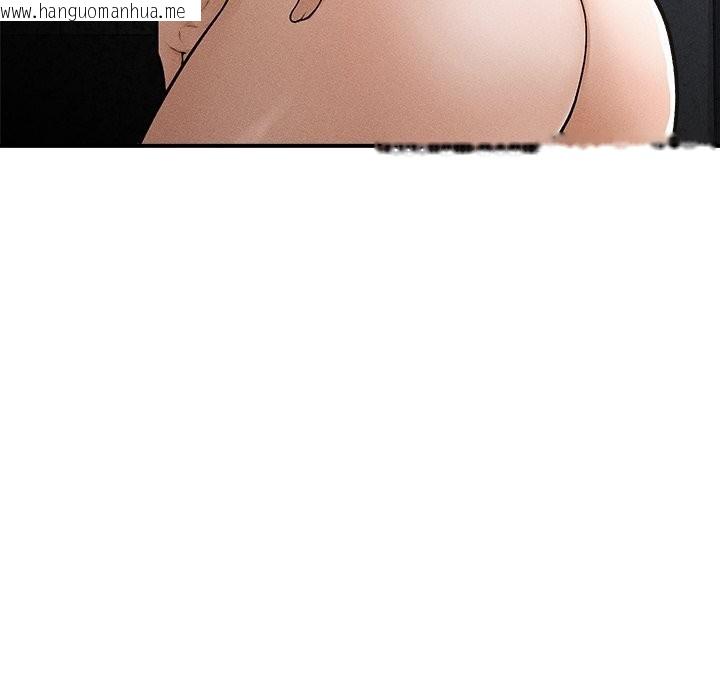 韩国漫画超导体觉醒/超导体大叔韩漫_超导体觉醒/超导体大叔-第1话在线免费阅读-韩国漫画-第94张图片