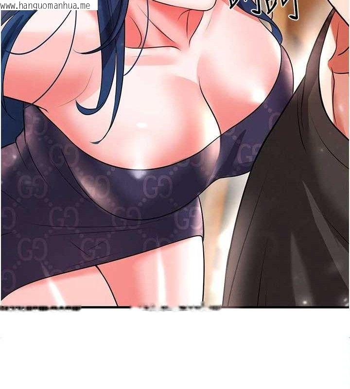 韩国漫画足球型男脱单指南韩漫_足球型男脱单指南-第28话-英才争夺战在线免费阅读-韩国漫画-第195张图片