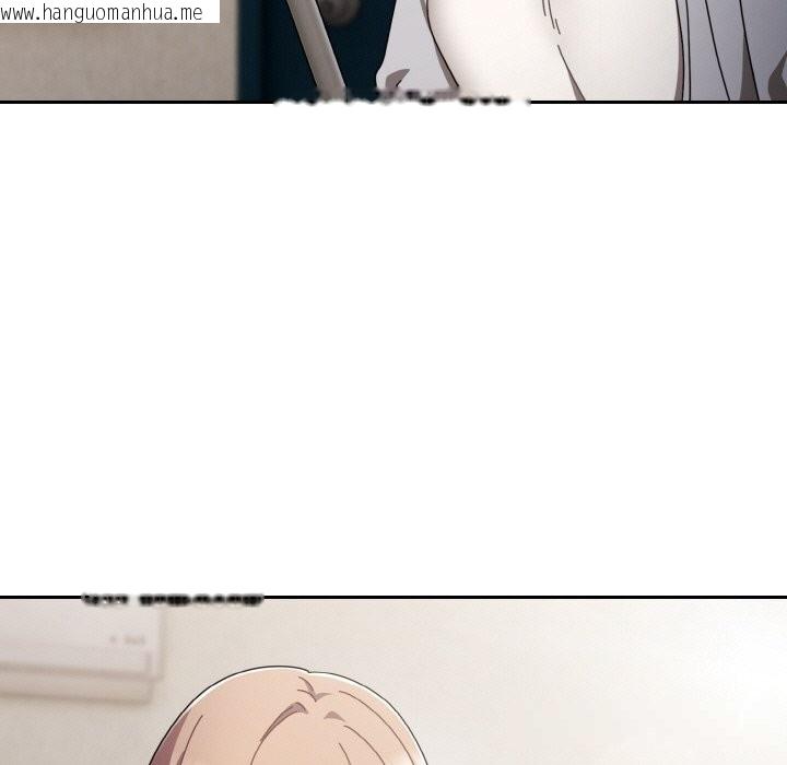 韩国漫画爱上你也好韩漫_爱上你也好-第29话在线免费阅读-韩国漫画-第41张图片