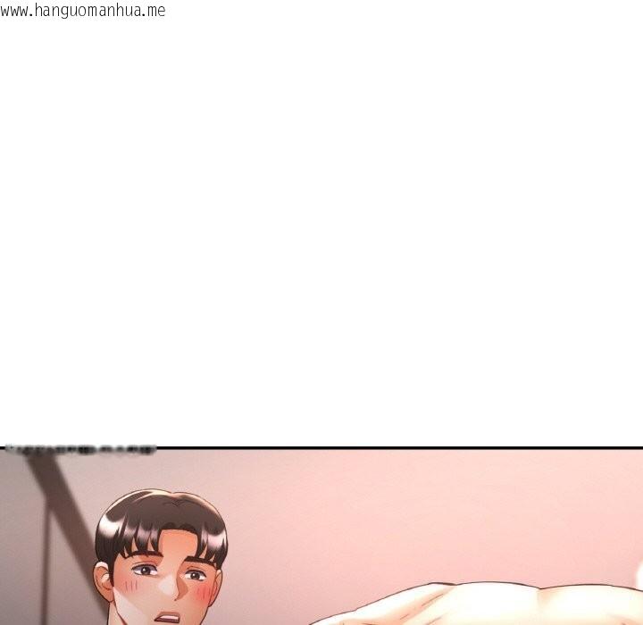 韩国漫画已嫁人的她韩漫_已嫁人的她-第42话在线免费阅读-韩国漫画-第109张图片