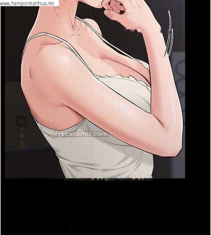 韩国漫画继母与继姐韩漫_继母与继姐-第86话-让女人超有感的打桩机在线免费阅读-韩国漫画-第42张图片
