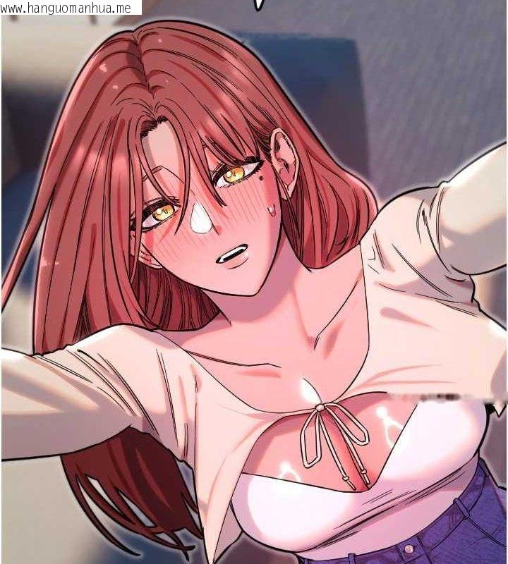 韩国漫画守护天使韩漫_守护天使-第47话-令人想侵犯的性感尤物在线免费阅读-韩国漫画-第11张图片