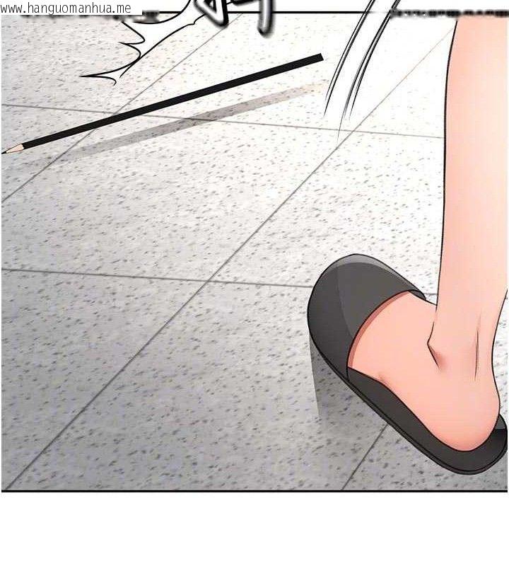 韩国漫画顶加套房的春天韩漫_顶加套房的春天-第33话-院长，这姿势可以吗?在线免费阅读-韩国漫画-第83张图片