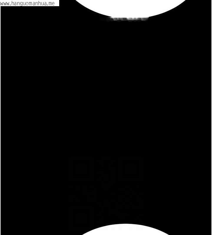 韩国漫画选手村:母猪调教韩漫_选手村:母猪调教-第42话-男朋友没办法满足妳…在线免费阅读-韩国漫画-第109张图片