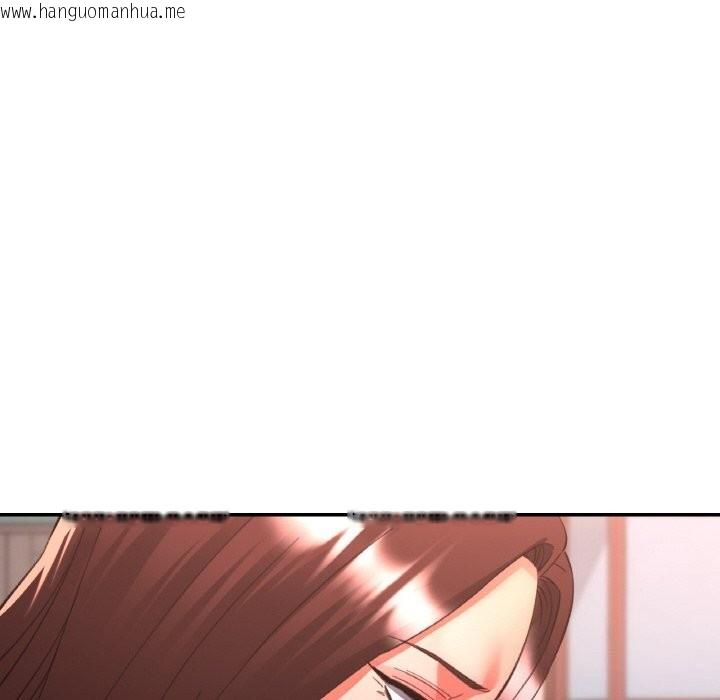 韩国漫画已嫁人的她韩漫_已嫁人的她-第42话在线免费阅读-韩国漫画-第59张图片