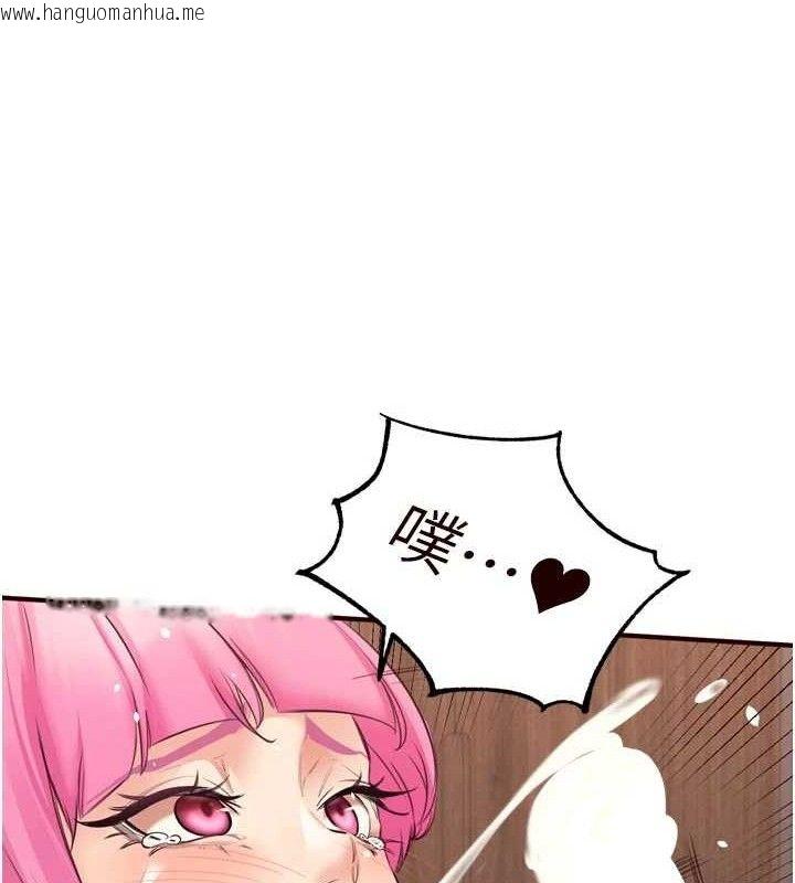 韩国漫画熟女自助餐韩漫_熟女自助餐-第52话-帮学妹开苞在线免费阅读-韩国漫画-第68张图片