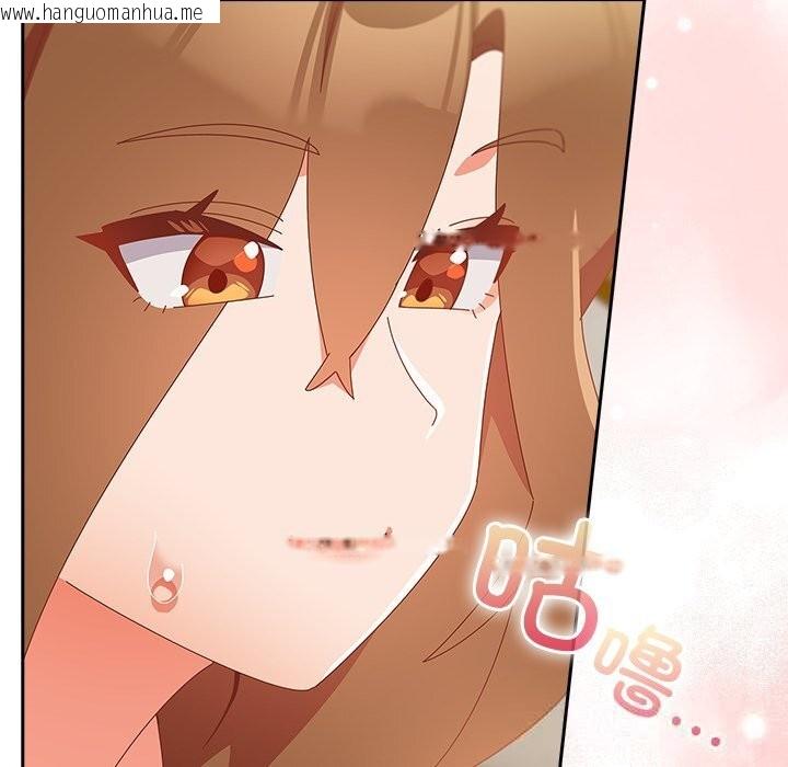 韩国漫画与众不同的兄妹/我家的掌上明珠韩漫_与众不同的兄妹/我家的掌上明珠-第11话在线免费阅读-韩国漫画-第87张图片