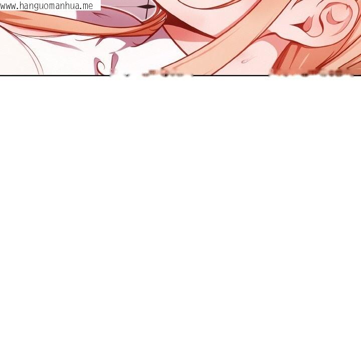 韩国漫画欲演越烈/捕捉美少女韩漫_欲演越烈/捕捉美少女-第5话在线免费阅读-韩国漫画-第35张图片