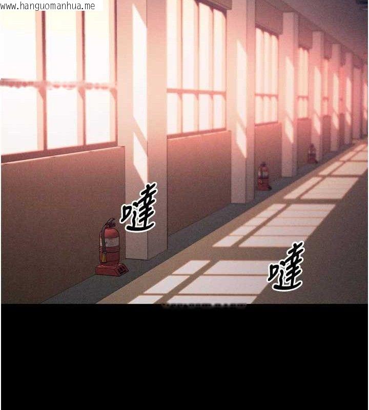 韩国漫画选手村:母猪调教韩漫_选手村:母猪调教-第42话-男朋友没办法满足妳…在线免费阅读-韩国漫画-第172张图片