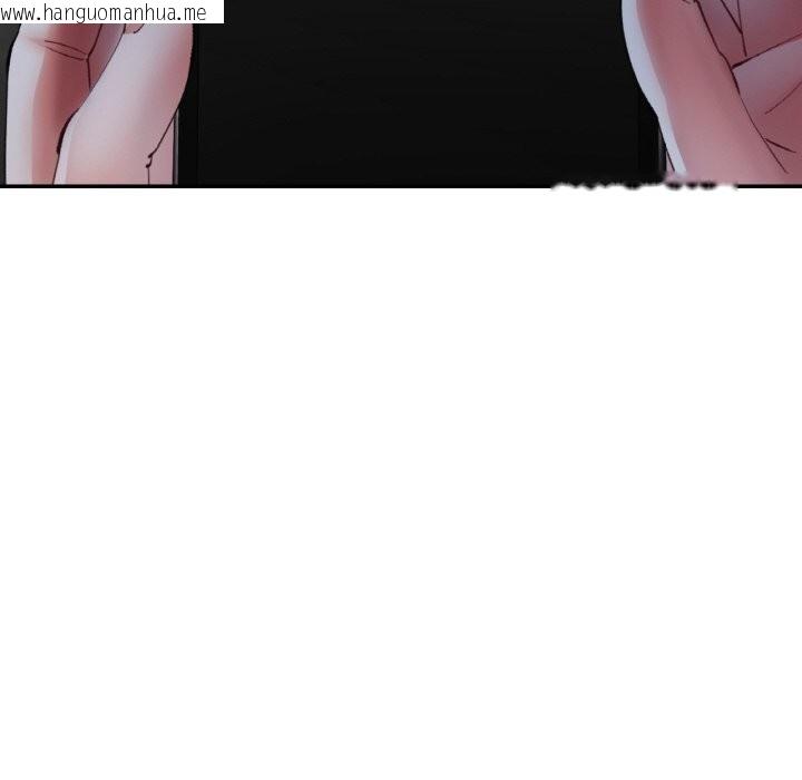 韩国漫画已嫁人的她韩漫_已嫁人的她-第42话在线免费阅读-韩国漫画-第74张图片