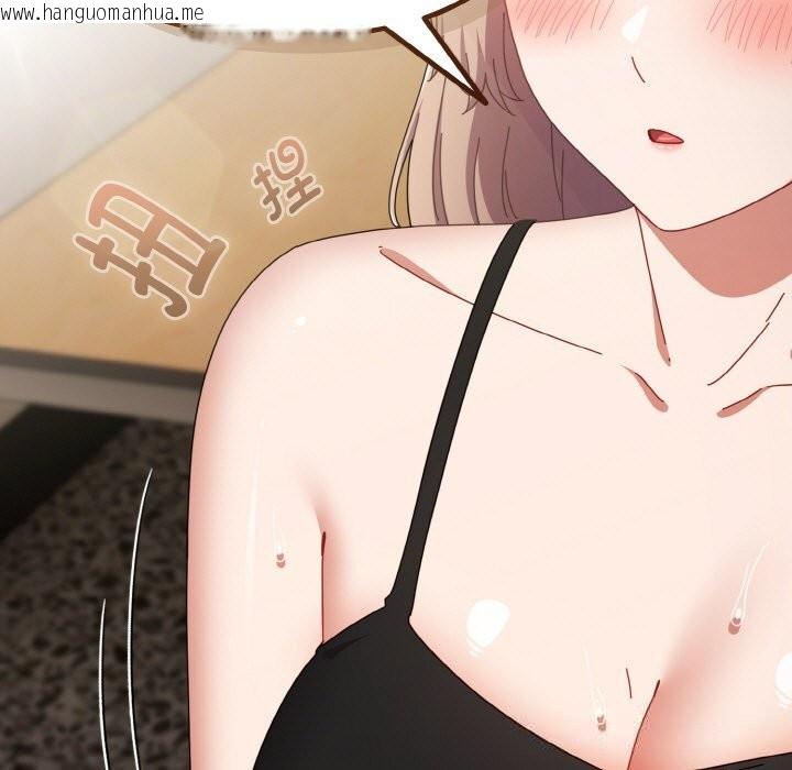 韩国漫画爱上你也好韩漫_爱上你也好-第29话在线免费阅读-韩国漫画-第11张图片