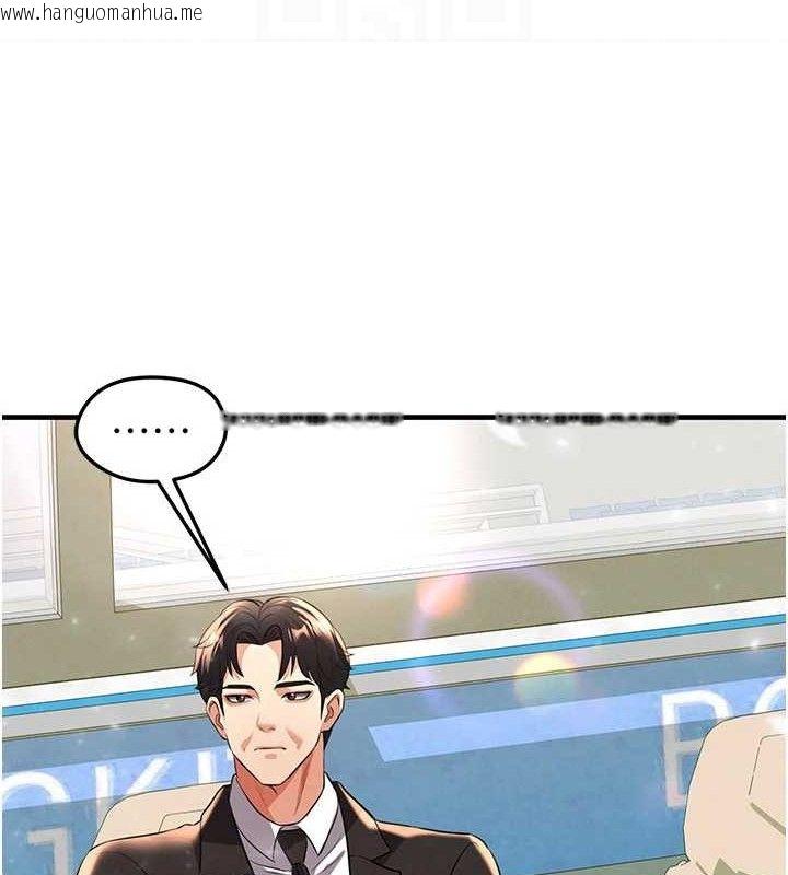 韩国漫画足球型男脱单指南韩漫_足球型男脱单指南-第28话-英才争夺战在线免费阅读-韩国漫画-第65张图片