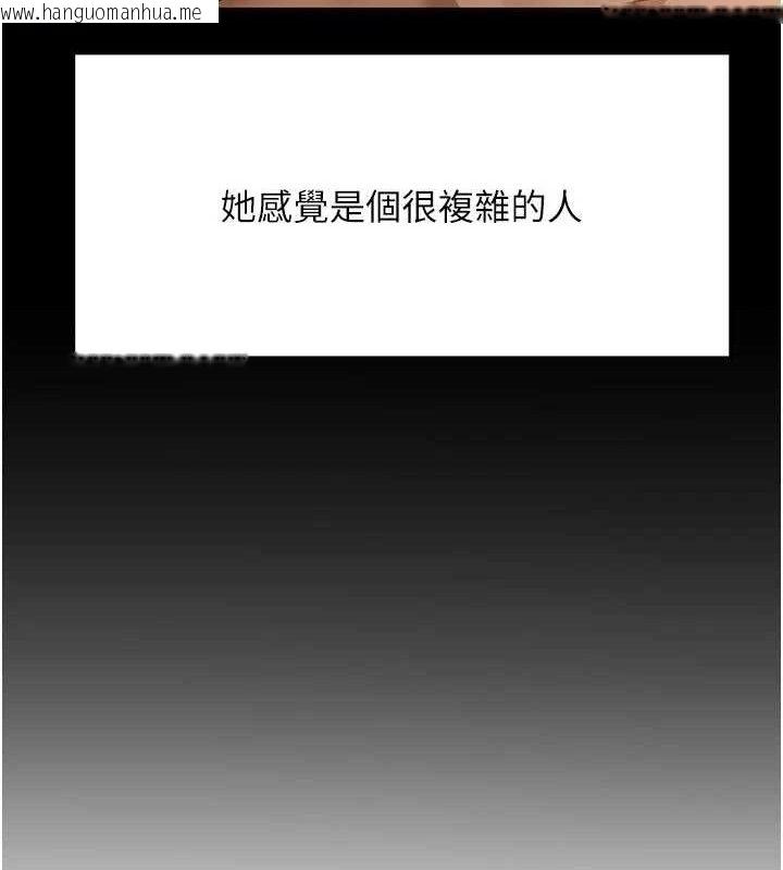 韩国漫画顶加套房的春天韩漫_顶加套房的春天-第33话-院长，这姿势可以吗?在线免费阅读-韩国漫画-第50张图片