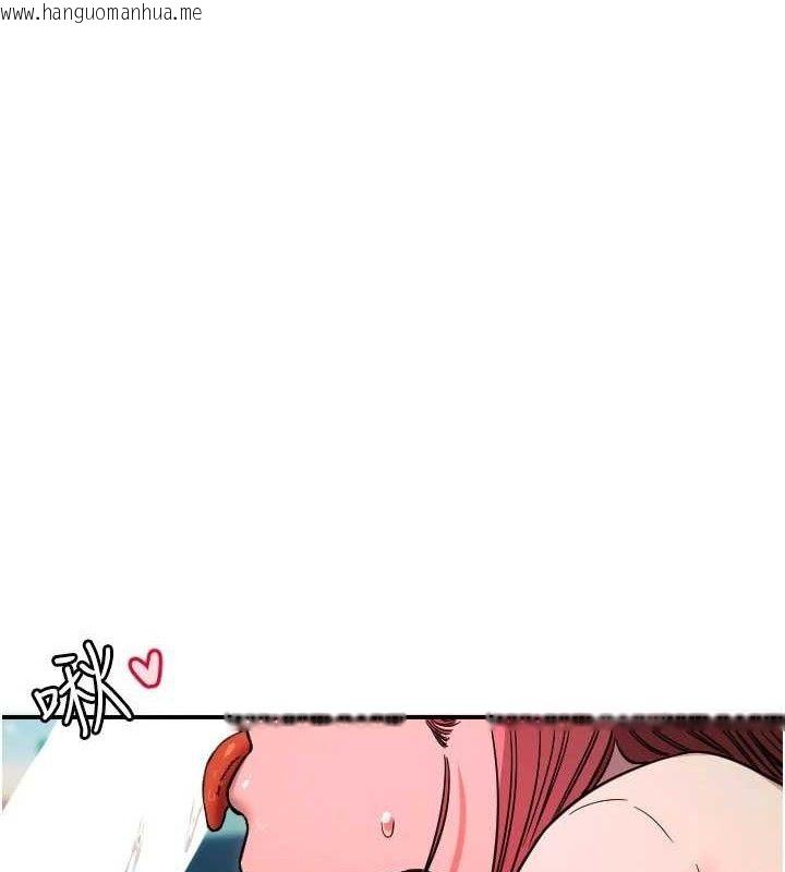 韩国漫画守护天使韩漫_守护天使-第47话-令人想侵犯的性感尤物在线免费阅读-韩国漫画-第91张图片