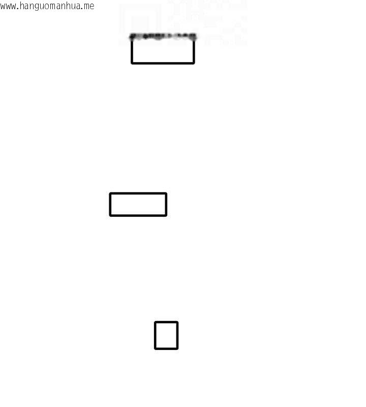 韩国漫画男人配额制韩漫_男人配额制-第11话-淫荡女vs.地雷女?!在线免费阅读-韩国漫画-第118张图片