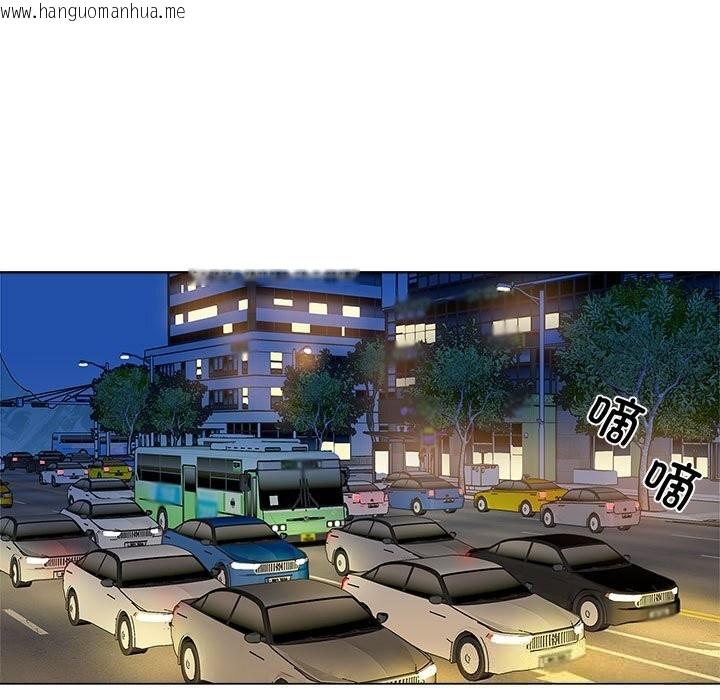 韩国漫画雪人韩漫_雪人-第18话在线免费阅读-韩国漫画-第35张图片