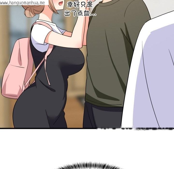 韩国漫画难缠姐妹偏要和我同居韩漫_难缠姐妹偏要和我同居-第59话在线免费阅读-韩国漫画-第78张图片