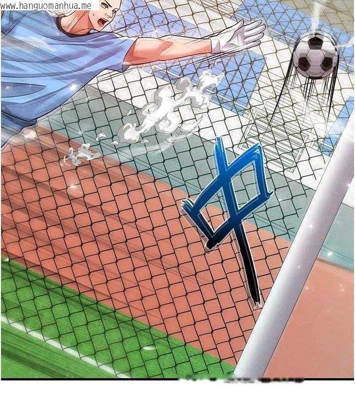 韩国漫画足球型男脱单指南韩漫_足球型男脱单指南-第28话-英才争夺战在线免费阅读-韩国漫画-第53张图片