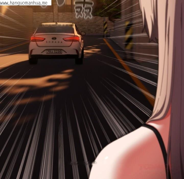 韩国漫画爱上你也好韩漫_爱上你也好-第29话在线免费阅读-韩国漫画-第156张图片