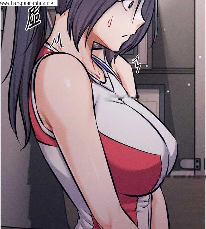 韩国漫画选手村:母猪调教韩漫_选手村:母猪调教-第42话-男朋友没办法满足妳…在线免费阅读-韩国漫画-第197张图片