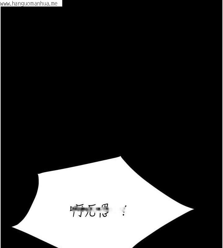 韩国漫画选手村:母猪调教韩漫_选手村:母猪调教-第42话-男朋友没办法满足妳…在线免费阅读-韩国漫画-第1张图片