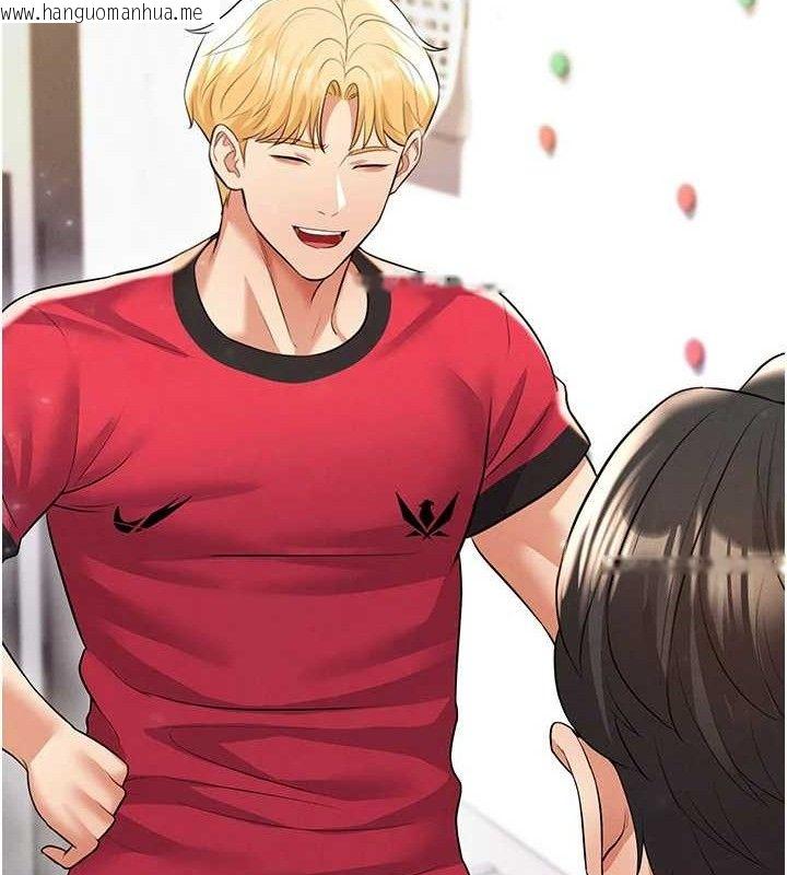 韩国漫画足球型男脱单指南韩漫_足球型男脱单指南-第28话-英才争夺战在线免费阅读-韩国漫画-第109张图片