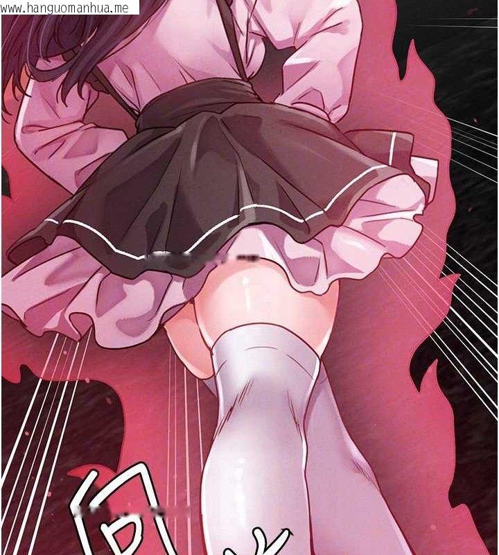 韩国漫画男人配额制韩漫_男人配额制-第11话-淫荡女vs.地雷女?!在线免费阅读-韩国漫画-第94张图片