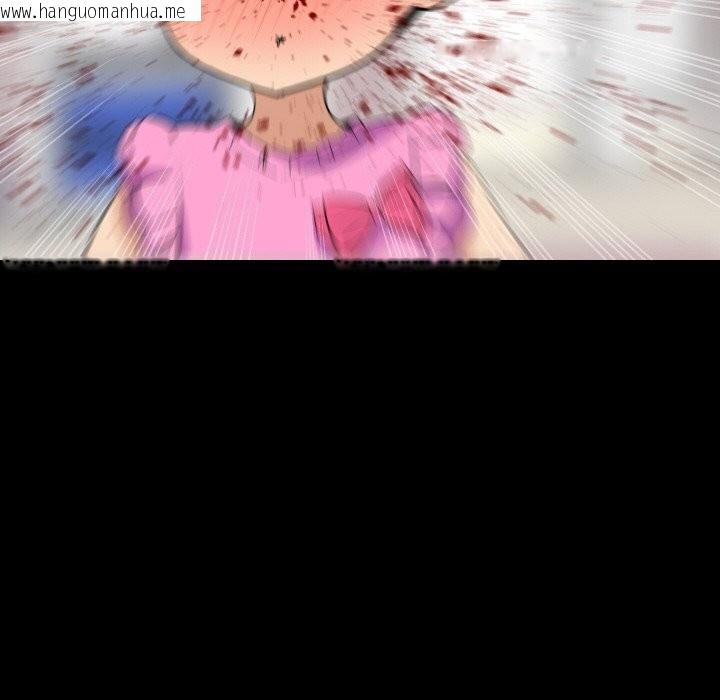 韩国漫画难缠姐妹偏要和我同居韩漫_难缠姐妹偏要和我同居-第59话在线免费阅读-韩国漫画-第74张图片