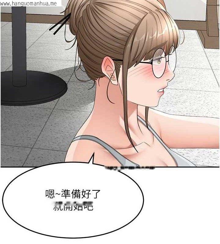 韩国漫画顶加套房的春天韩漫_顶加套房的春天-第33话-院长，这姿势可以吗?在线免费阅读-韩国漫画-第53张图片