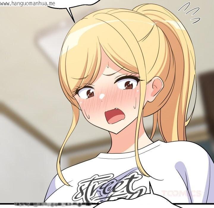 韩国漫画难缠姐妹偏要和我同居韩漫_难缠姐妹偏要和我同居-第59话在线免费阅读-韩国漫画-第105张图片