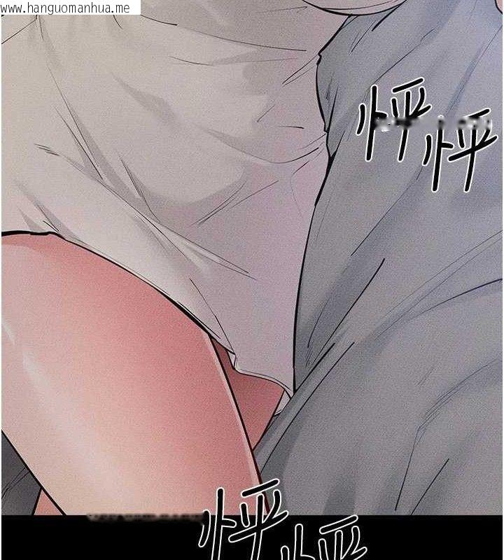 韩国漫画继母与继姐韩漫_继母与继姐-第86话-让女人超有感的打桩机在线免费阅读-韩国漫画-第77张图片