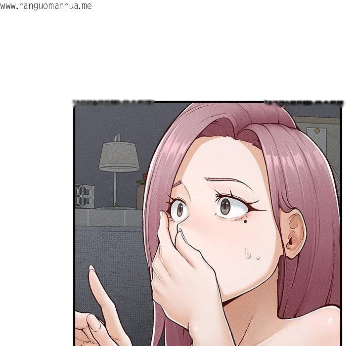 韩国漫画超导体觉醒/超导体大叔韩漫_超导体觉醒/超导体大叔-第3话在线免费阅读-韩国漫画-第53张图片